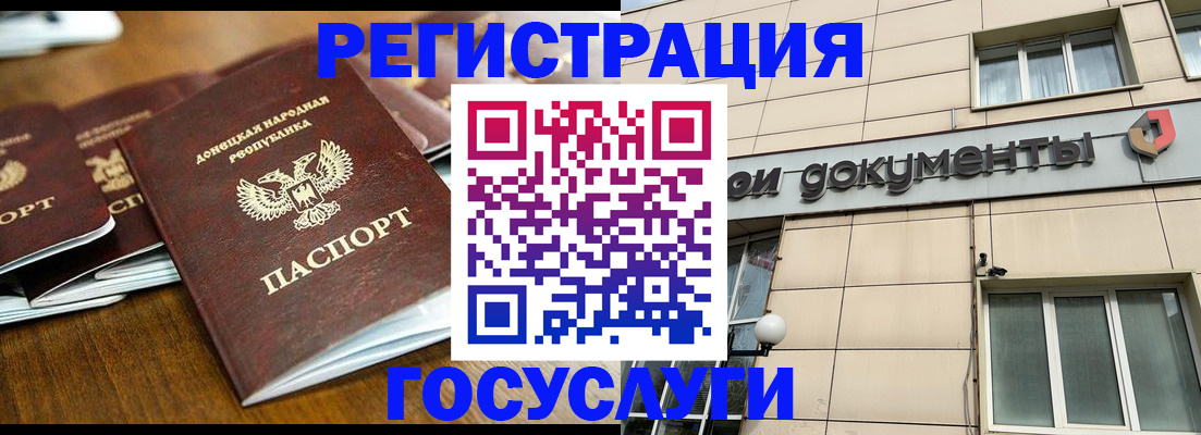 найти адрес прописки в Сортавале