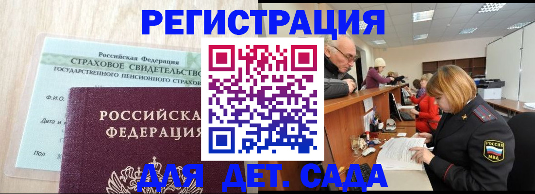 найти адрес прописки в Сортавале